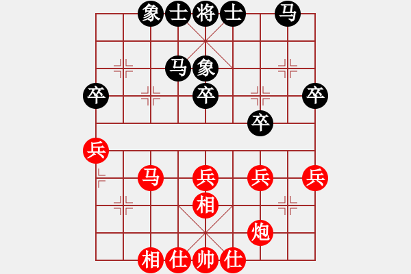 象棋棋谱图片：张彬 先和 谢业枧 - 步数：50 