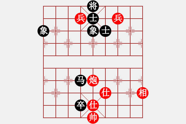 象棋棋譜圖片：電腦棋譜1 - 步數(shù)：230 