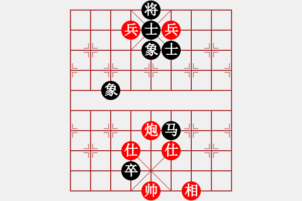 象棋棋譜圖片：電腦棋譜1 - 步數(shù)：240 