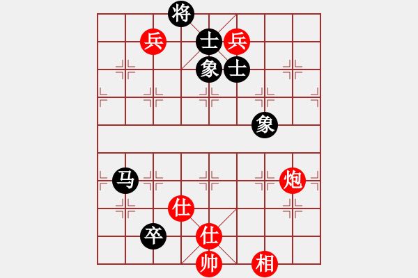 象棋棋譜圖片：電腦棋譜1 - 步數(shù)：297 