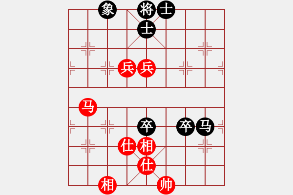 象棋棋譜圖片：天使無(wú)憂(電神)-負(fù)-菲島麒麟(地煞) - 步數(shù)：100 