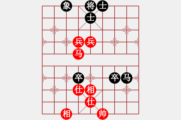 象棋棋譜圖片：天使無(wú)憂(電神)-負(fù)-菲島麒麟(地煞) - 步數(shù)：110 