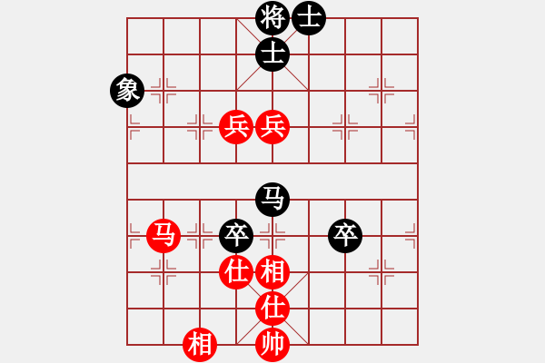 象棋棋譜圖片：天使無(wú)憂(電神)-負(fù)-菲島麒麟(地煞) - 步數(shù)：120 