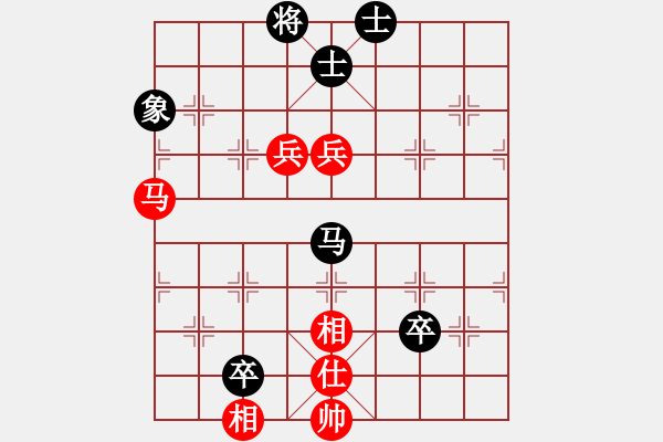 象棋棋譜圖片：天使無(wú)憂(電神)-負(fù)-菲島麒麟(地煞) - 步數(shù)：130 