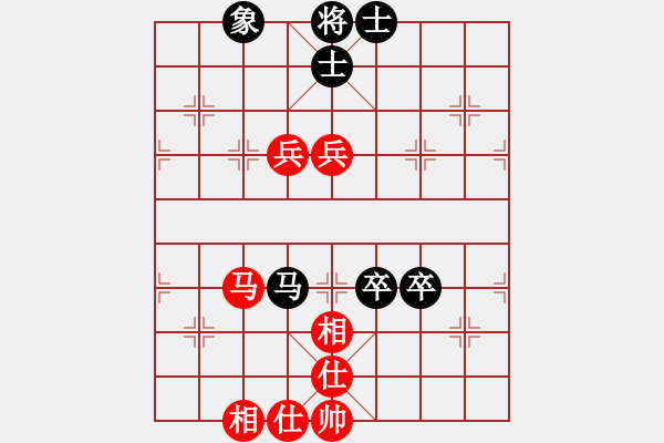 象棋棋譜圖片：天使無(wú)憂(電神)-負(fù)-菲島麒麟(地煞) - 步數(shù)：90 