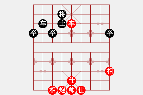 象棋棋譜圖片：aaa - 步數(shù)：77 