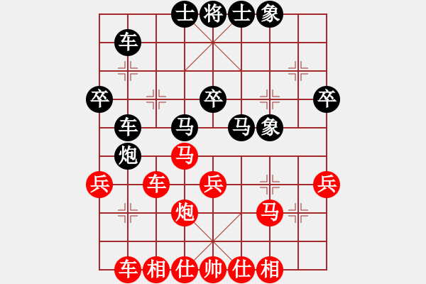 象棋棋譜圖片：許銀川 先勝 洪智 - 步數(shù)：40 