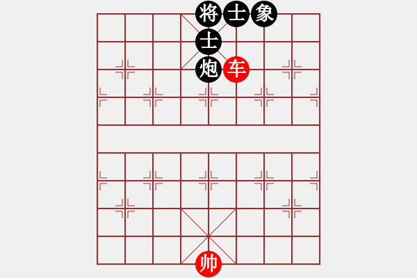 象棋棋譜圖片：蟲魂(6段)-和-肉絲仙仙(7段) - 步數(shù)：160 