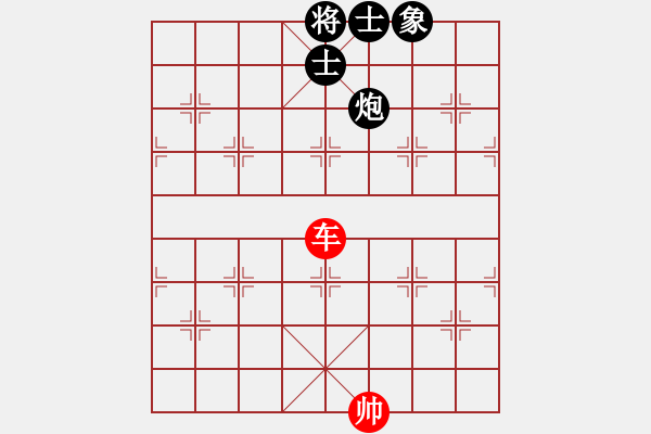 象棋棋譜圖片：蟲魂(6段)-和-肉絲仙仙(7段) - 步數(shù)：170 