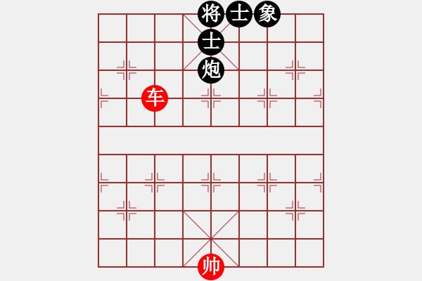 象棋棋譜圖片：蟲魂(6段)-和-肉絲仙仙(7段) - 步數(shù)：180 