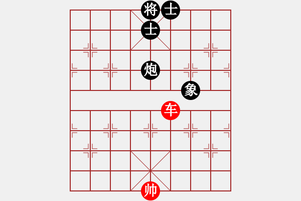 象棋棋譜圖片：蟲魂(6段)-和-肉絲仙仙(7段) - 步數(shù)：190 