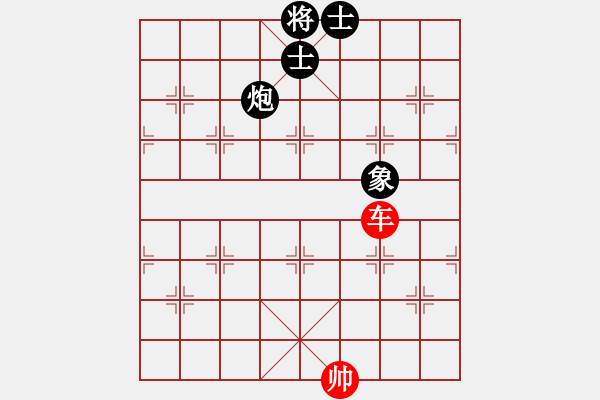 象棋棋譜圖片：蟲魂(6段)-和-肉絲仙仙(7段) - 步數(shù)：200 