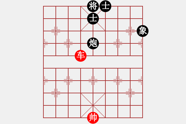 象棋棋譜圖片：蟲魂(6段)-和-肉絲仙仙(7段) - 步數(shù)：210 