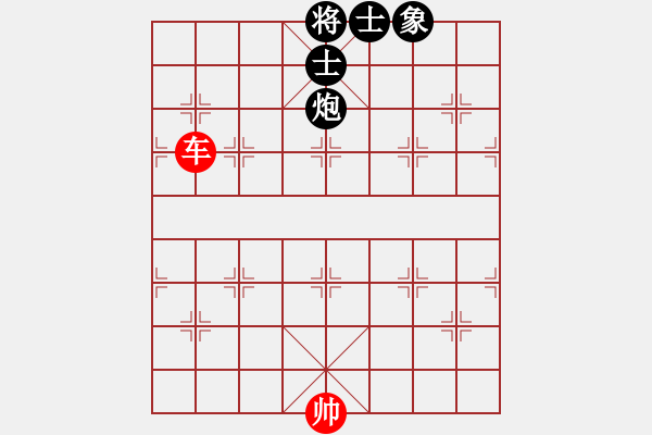 象棋棋譜圖片：蟲魂(6段)-和-肉絲仙仙(7段) - 步數(shù)：260 