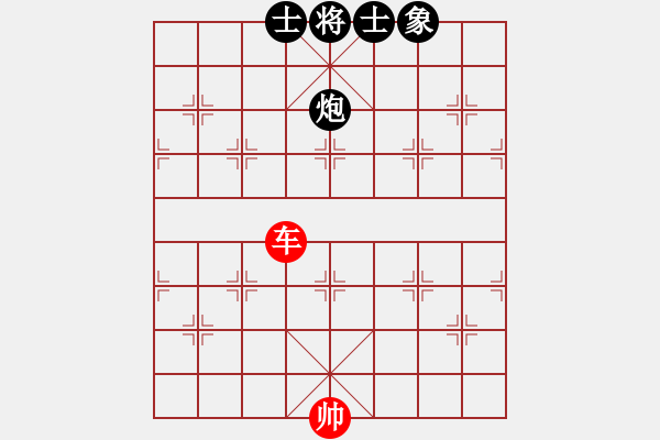 象棋棋譜圖片：蟲魂(6段)-和-肉絲仙仙(7段) - 步數(shù)：274 