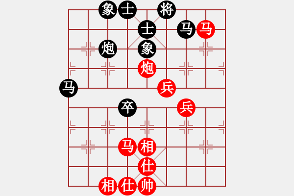 象棋棋譜圖片：甲組-06輪19臺-張達(dá)光先勝林澍昌 - 步數(shù)：100 