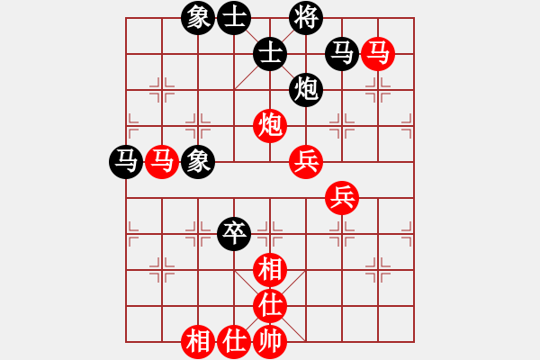 象棋棋譜圖片：甲組-06輪19臺-張達(dá)光先勝林澍昌 - 步數(shù)：110 