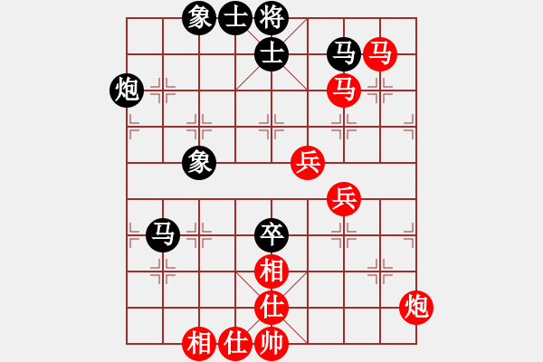 象棋棋譜圖片：甲組-06輪19臺-張達(dá)光先勝林澍昌 - 步數(shù)：120 