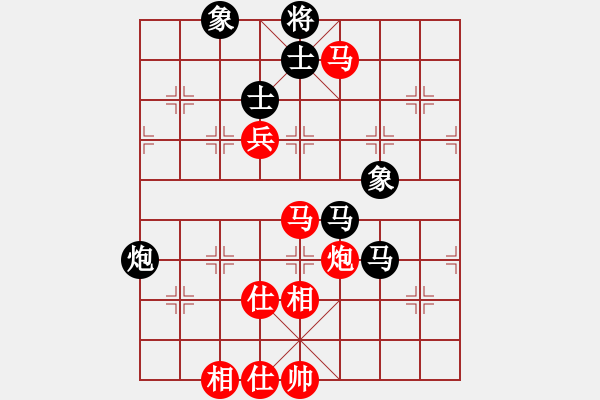 象棋棋譜圖片：甲組-06輪19臺-張達(dá)光先勝林澍昌 - 步數(shù)：150 