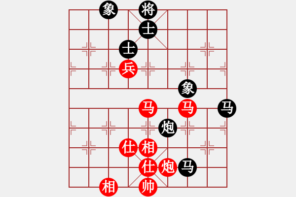 象棋棋譜圖片：甲組-06輪19臺-張達(dá)光先勝林澍昌 - 步數(shù)：160 