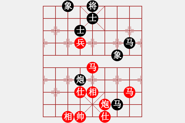 象棋棋譜圖片：甲組-06輪19臺-張達(dá)光先勝林澍昌 - 步數(shù)：170 