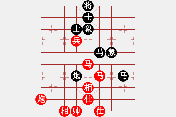 象棋棋譜圖片：甲組-06輪19臺-張達(dá)光先勝林澍昌 - 步數(shù)：180 