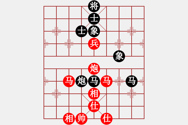 象棋棋譜圖片：甲組-06輪19臺-張達(dá)光先勝林澍昌 - 步數(shù)：190 