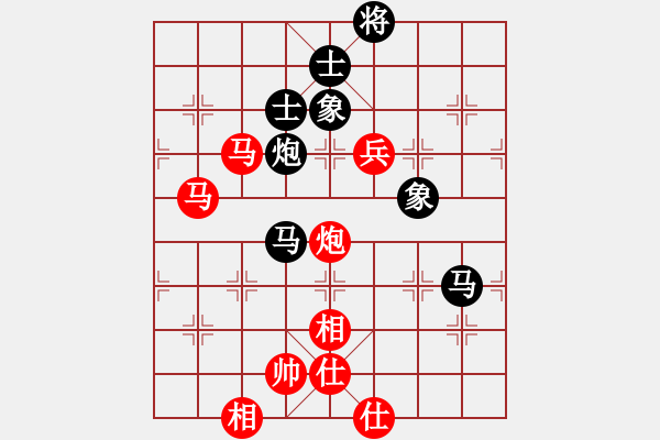 象棋棋譜圖片：甲組-06輪19臺-張達(dá)光先勝林澍昌 - 步數(shù)：200 