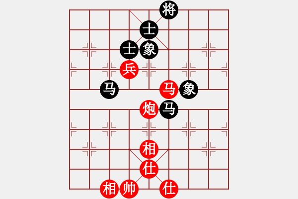 象棋棋譜圖片：甲組-06輪19臺-張達(dá)光先勝林澍昌 - 步數(shù)：210 