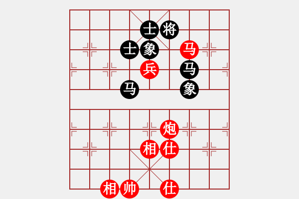 象棋棋譜圖片：甲組-06輪19臺-張達(dá)光先勝林澍昌 - 步數(shù)：220 