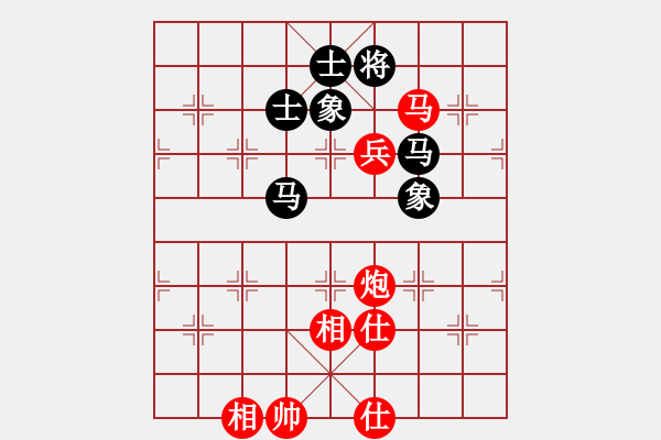 象棋棋譜圖片：甲組-06輪19臺-張達(dá)光先勝林澍昌 - 步數(shù)：221 