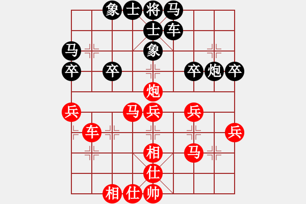 象棋棋譜圖片：甲組-06輪19臺-張達(dá)光先勝林澍昌 - 步數(shù)：40 