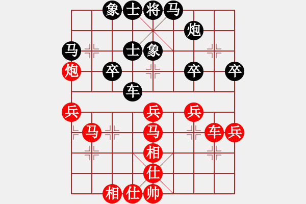 象棋棋譜圖片：甲組-06輪19臺-張達(dá)光先勝林澍昌 - 步數(shù)：50 