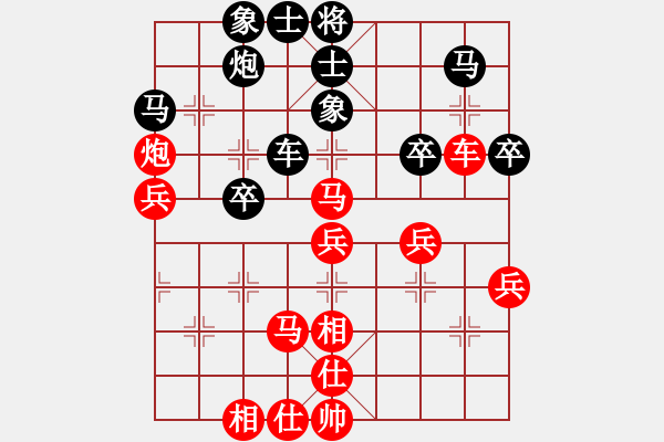 象棋棋譜圖片：甲組-06輪19臺-張達(dá)光先勝林澍昌 - 步數(shù)：60 