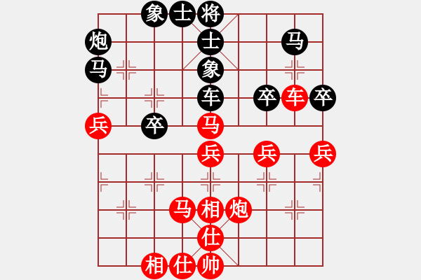 象棋棋譜圖片：甲組-06輪19臺-張達(dá)光先勝林澍昌 - 步數(shù)：70 