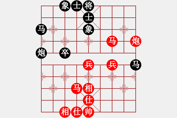 象棋棋譜圖片：甲組-06輪19臺-張達(dá)光先勝林澍昌 - 步數(shù)：80 