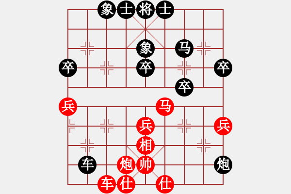 象棋棋譜圖片：《學(xué)習(xí)大師后手》屏風(fēng)馬邊炮進(jìn)7卒破右炮巡河左拐角馬 - 步數(shù)：40 