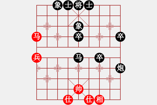 象棋棋譜圖片：《學(xué)習(xí)大師后手》屏風(fēng)馬邊炮進(jìn)7卒破右炮巡河左拐角馬 - 步數(shù)：60 