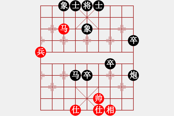 象棋棋譜圖片：《學(xué)習(xí)大師后手》屏風(fēng)馬邊炮進(jìn)7卒破右炮巡河左拐角馬 - 步數(shù)：70 