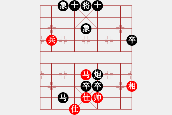 象棋棋譜圖片：《學(xué)習(xí)大師后手》屏風(fēng)馬邊炮進(jìn)7卒破右炮巡河左拐角馬 - 步數(shù)：82 