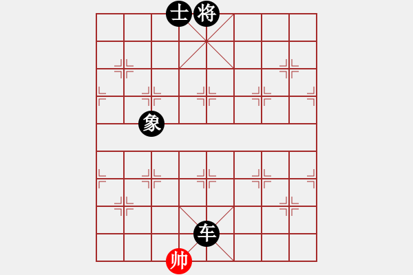 象棋棋譜圖片：9617局 B00-中炮局-旋九專雙核-菜鳥 紅先負(fù) 小蟲引擎24層 - 步數(shù)：108 