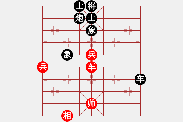 象棋棋譜圖片：9617局 B00-中炮局-旋九專雙核-菜鳥 紅先負(fù) 小蟲引擎24層 - 步數(shù)：70 