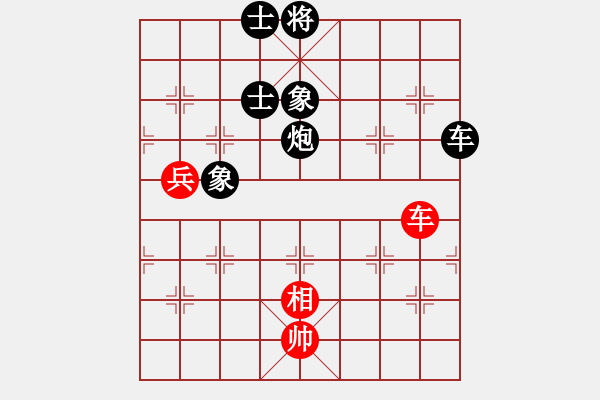 象棋棋譜圖片：9617局 B00-中炮局-旋九專雙核-菜鳥 紅先負(fù) 小蟲引擎24層 - 步數(shù)：80 