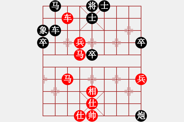 象棋棋譜圖片：free(月將)-勝-別愛我(月將) - 步數(shù)：60 