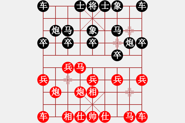 象棋棋谱图片：北京 唐丹 胜 江苏 张国凤 - 步数：10 