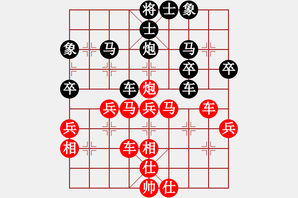 象棋棋譜圖片：不破刃(9星)-勝-楚水一號(6弦) - 步數(shù)：50 