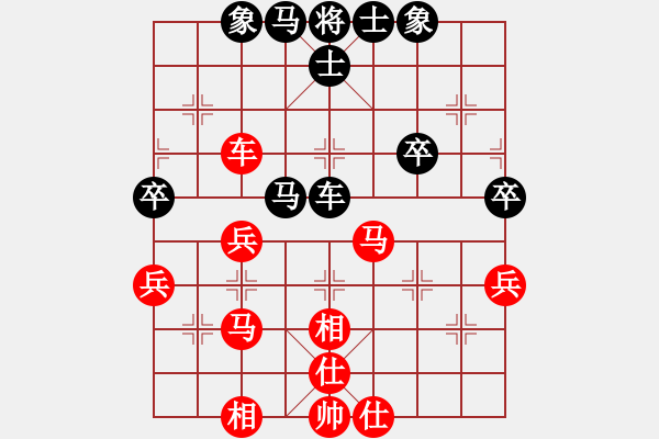 象棋棋譜圖片：不破刃(9星)-勝-楚水一號(6弦) - 步數(shù)：70 