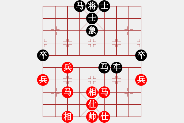 象棋棋譜圖片：不破刃(9星)-勝-楚水一號(6弦) - 步數(shù)：80 