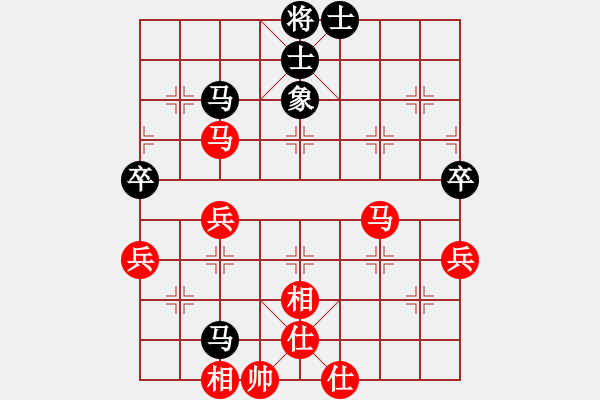 象棋棋譜圖片：不破刃(9星)-勝-楚水一號(6弦) - 步數(shù)：87 