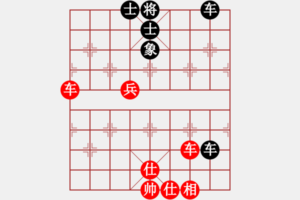 象棋棋譜圖片：千島棋社丁(4r)-和-齊魯四號(5r) - 步數(shù)：70 